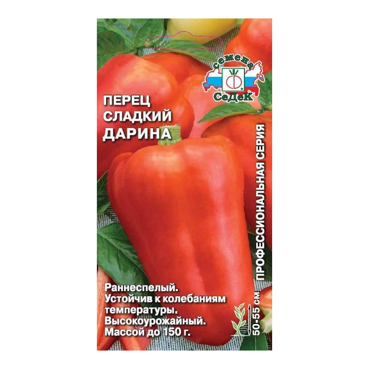 ДАРИНА