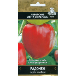 РАДОНЕЖ