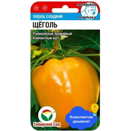 ЩЕГОЛЬ