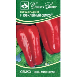 ЮБИЛЕЙНЫЙ СЕМКО