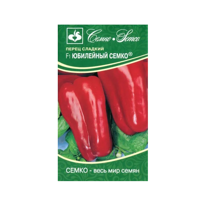 ЮБИЛЕЙНЫЙ СЕМКО