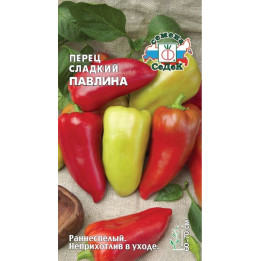 ПАВЛИНА