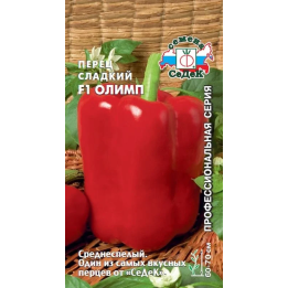 ОЛИМП