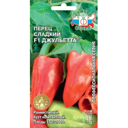 ДЖУЛЬЕТТА