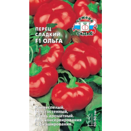 ОЛЬГА