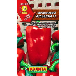 ИЗАБЕЛЛА
