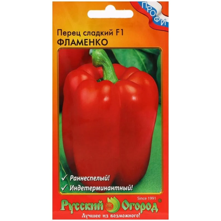 ФЛАМЕНКО