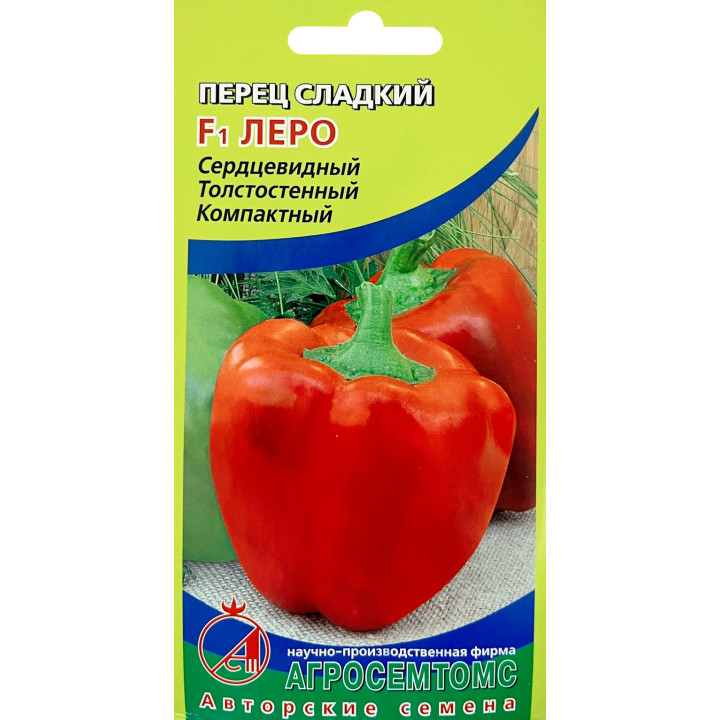 ЛЕРО