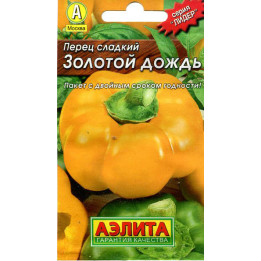 ЗОЛОТОЙ ДОЖДЬ
