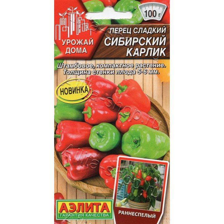 КАРЛИК
