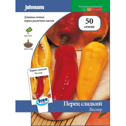 ВЕСПЕР