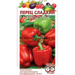 ФИЛИППОК