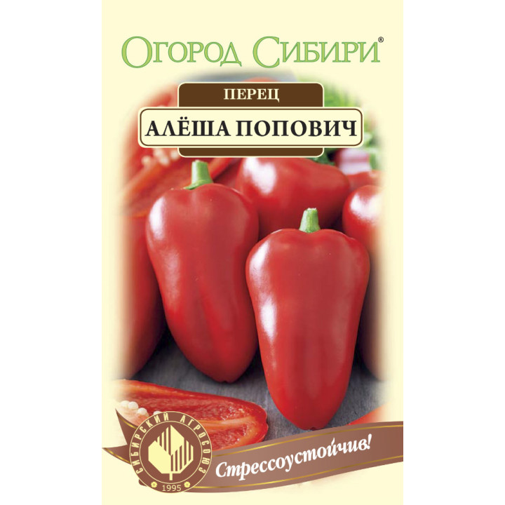 АЛЕША ПОПОВИЧ