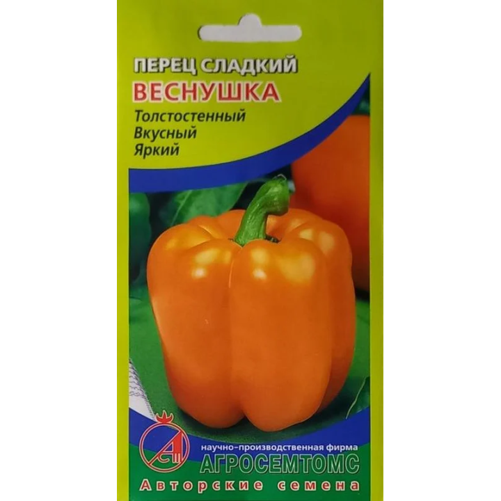 ВЕСНУШКА
