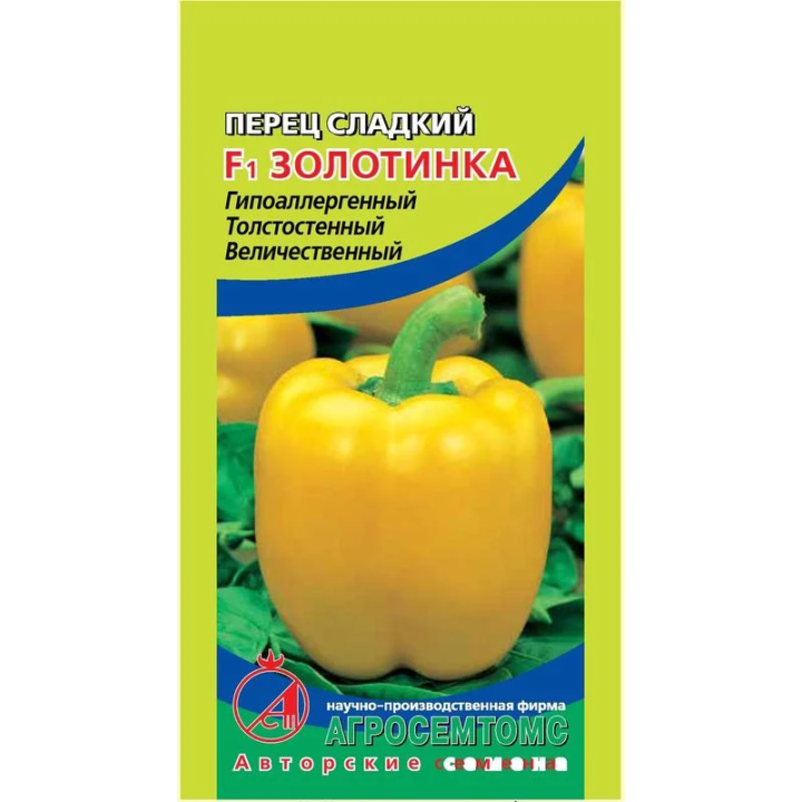 ЗОЛОТИНКА