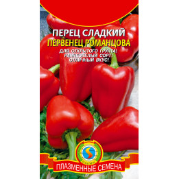 ПЕРВЕНЕЦ РОМАНЦОВА
