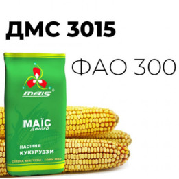 ВН 3015