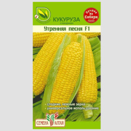 ЦОП 1
