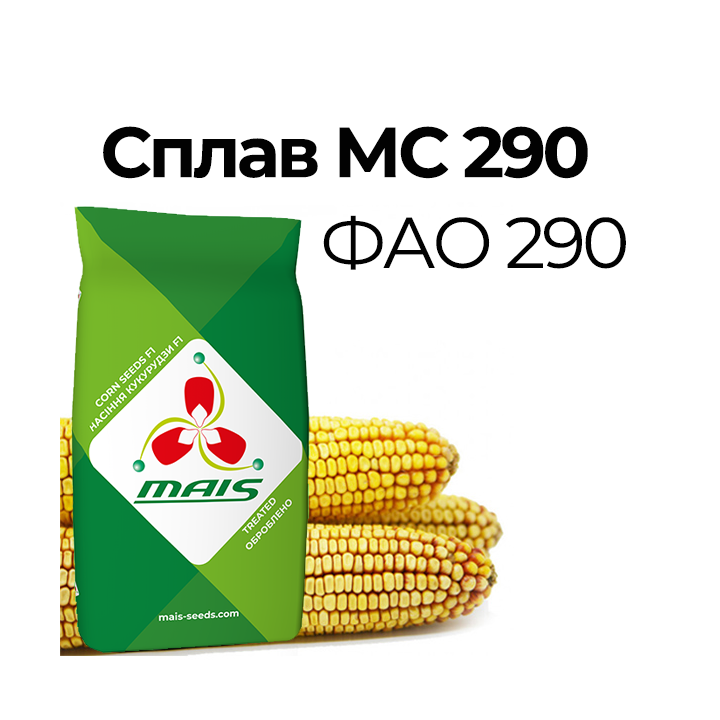 ЦСЦ 2909