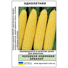 ФЛОРИН СВ