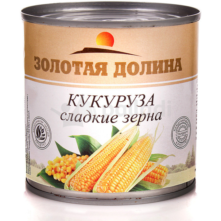 Л 73 Б 013