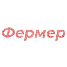 ЕГ 7169 ХТ ЦМС