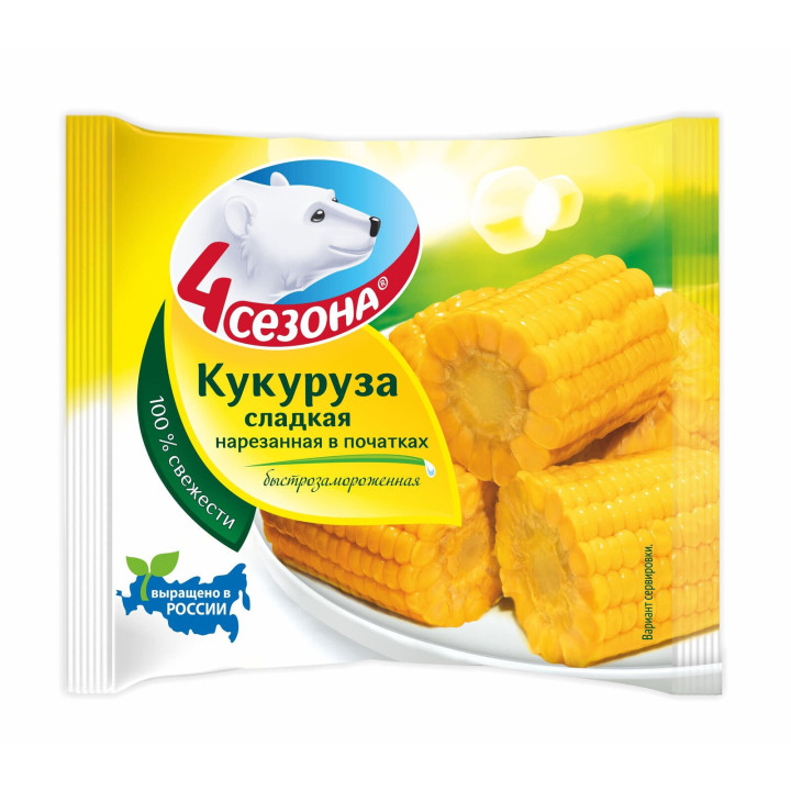 ПХ 4 АЫС