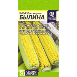 НИМФА С