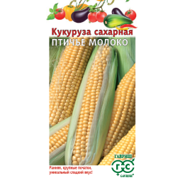 ГК 195