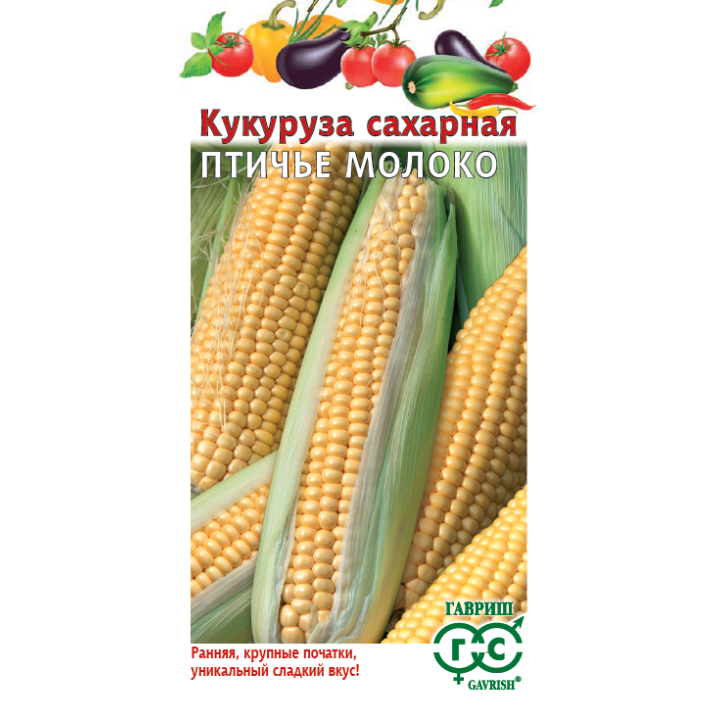 ГК 195