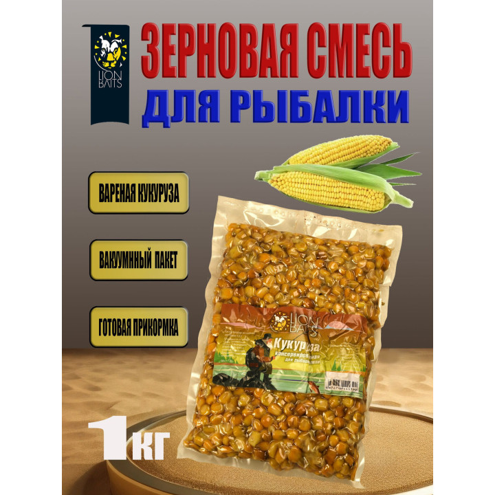 Р 3005