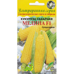 МИЛЕНА М
