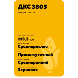 КХБ 9252