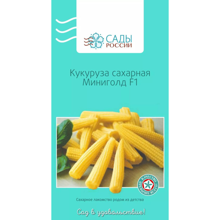 А 3988 З