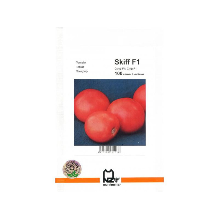 Скиф F1 / Skiff F1