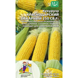 С 64423-3 Х С 74002
