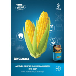 ДКС 2684