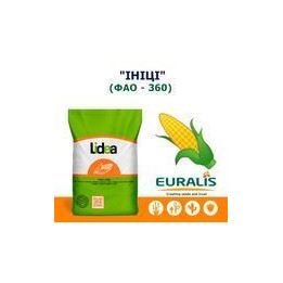 ЕГ 7027 Х ЕГ 7031