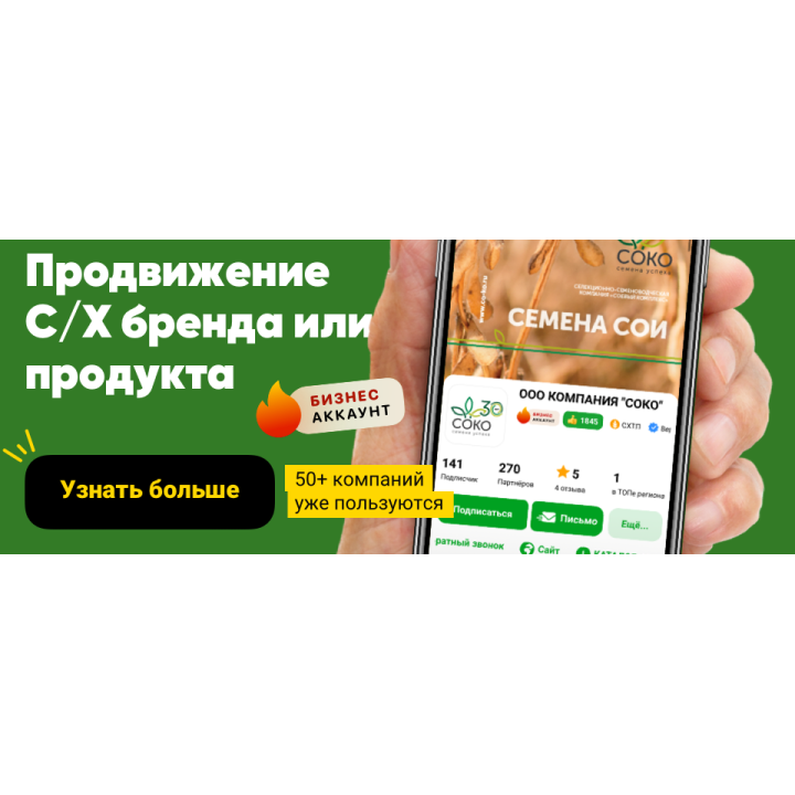 АС 33 002