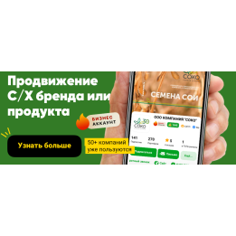 КСМ 9764