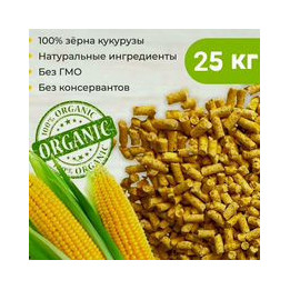 НП 2319