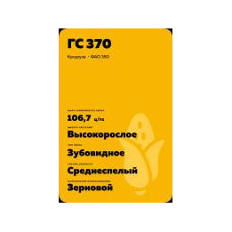 ОМКА 135
