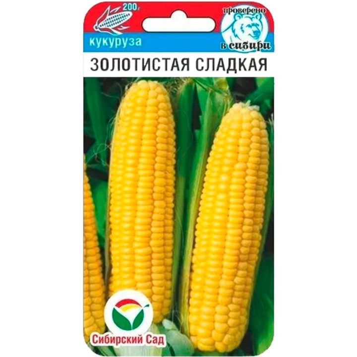 НАДЕЖДА 3 СВ