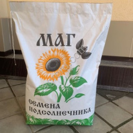 МАГ 65 А