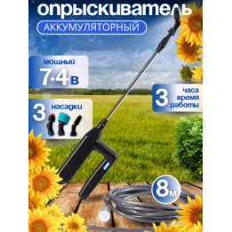ПС 642