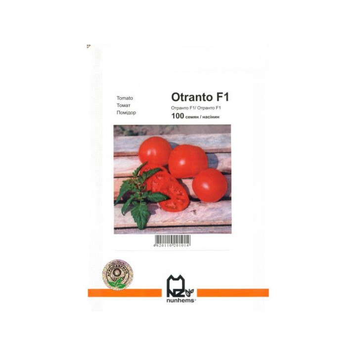 Отранто F1 / Otranto F1