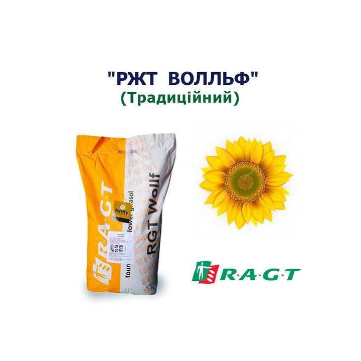 ЛПФСФ 2102 А
