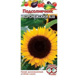 МУРОМЕЦ