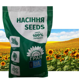 ГРИЗЛИ