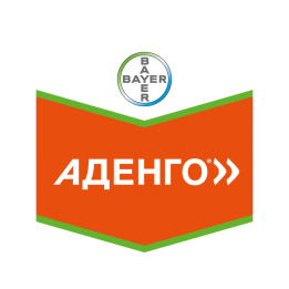 Аденго 465 SC